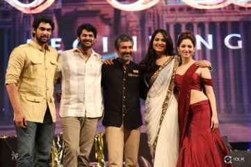 Baahubali Movie Audio Launch
